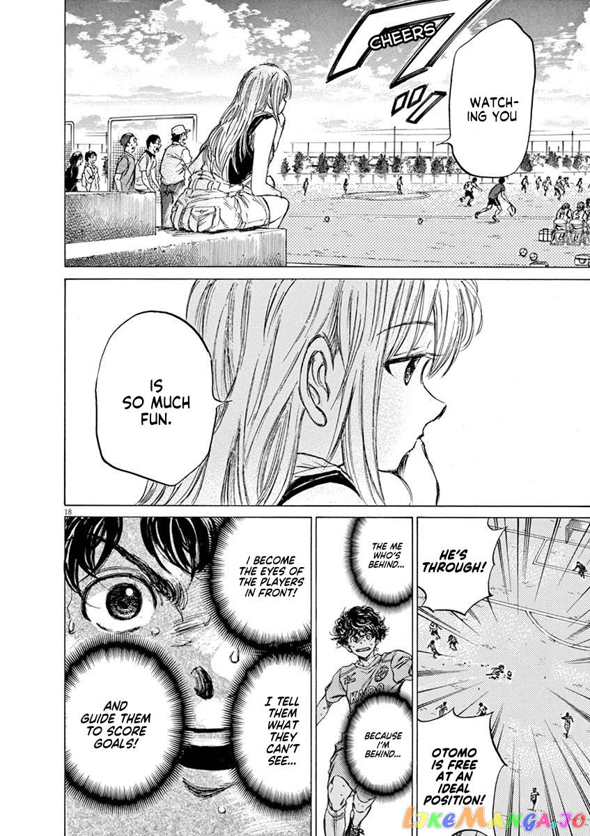 Ao Ashi, Chapter 81 image 19